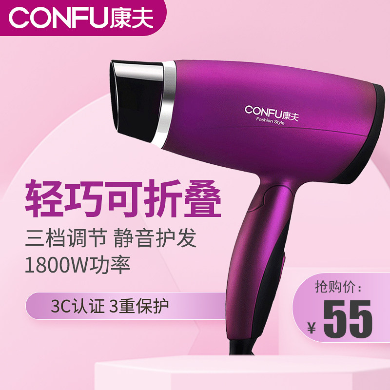 �ۻ��㣺������ô����ѧ�������ú��µ紵��С���ʱ�ЯʽС���۵�����Ͳ