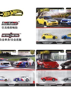 风火轮汽车文化双车套本田思域宝马普利茅斯合金车模型跑车HBL96