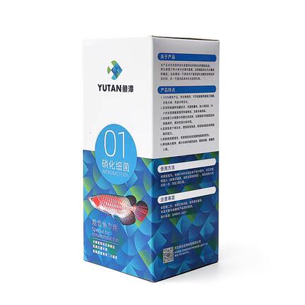 正品鱼潭硝化细菌鱼缸专用净水剂水族活菌淡海水通用消化细菌