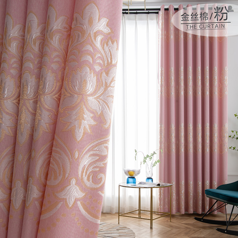 田园清新成品窗帘布全遮光隔热短帘卧室遮阳隔热防晒儿童房男女孩