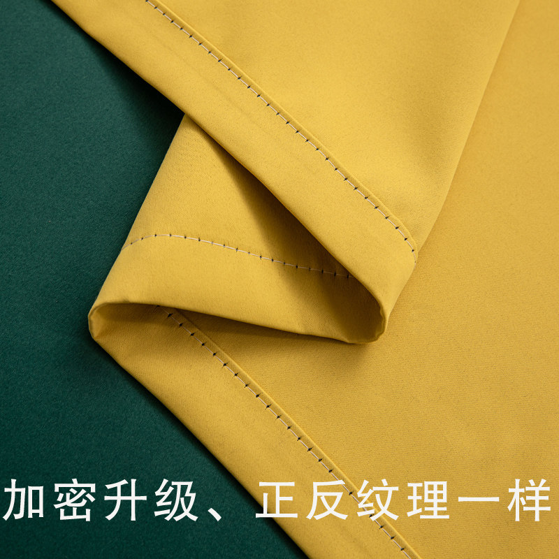 隔热全遮光防晒窗帘遮阳成品北欧简约卧室阳台挡光避光飘窗高精密,居家布艺,成品窗帘,淘宝优惠券,粉丝福利购,淘宝优惠卷