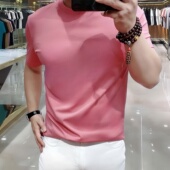 速干夏天青年薄打底衫 真冰丝滑料双丝光棉T恤男粉色短袖 凉感大码