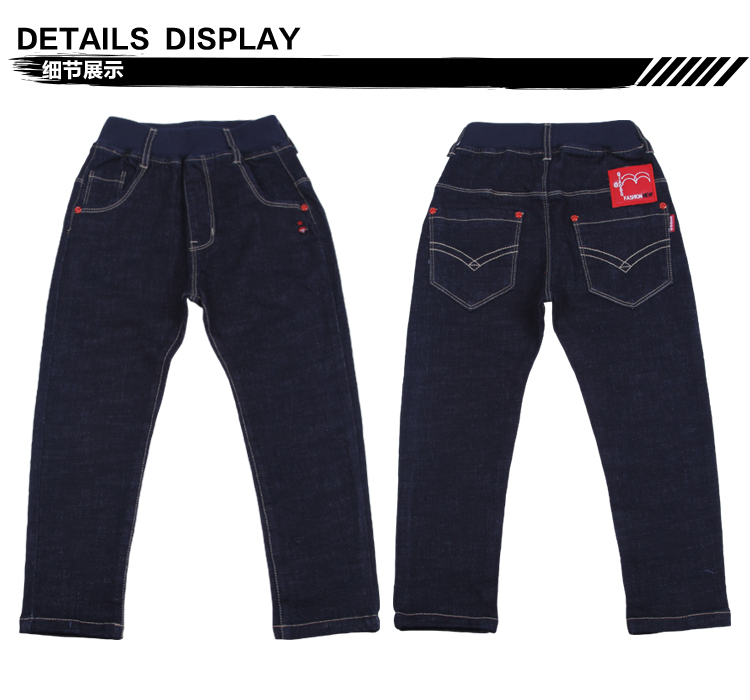 Pantalon garcon - Ref 2054731 Image 4