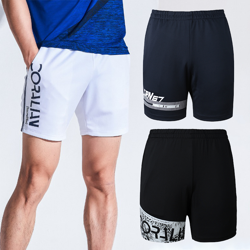韩国可莱安羽毛球服男款正品透气速干五分短裤时尚跑步健身运动裤