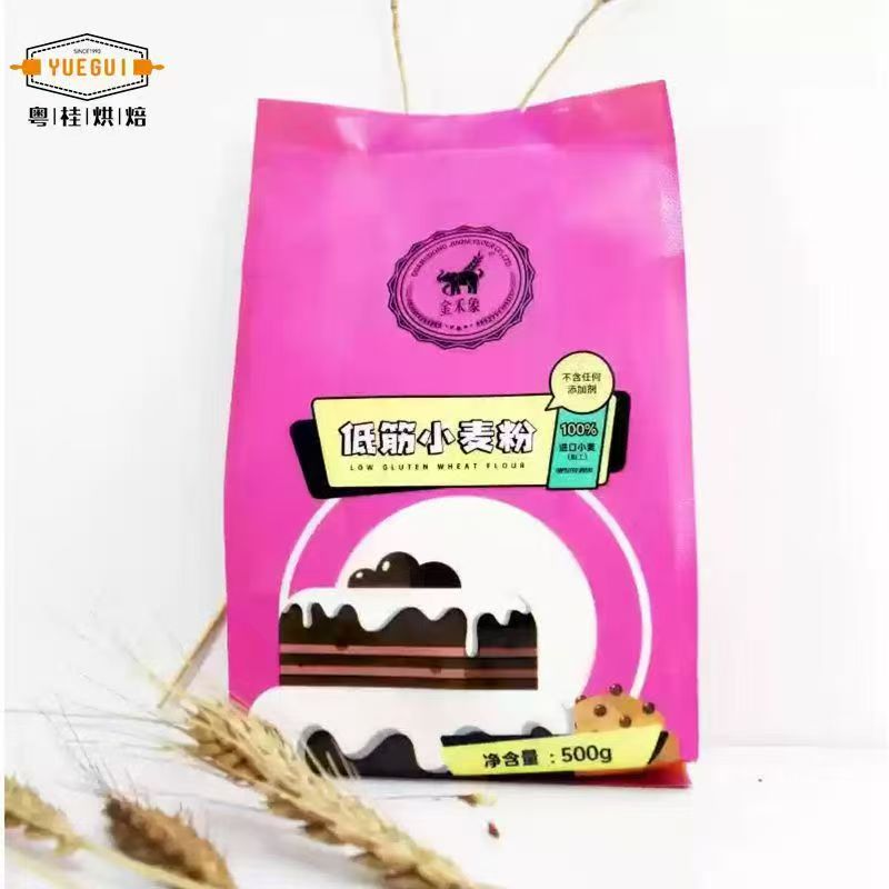 金禾象低筋小麥粉500g*3包廣東面粉烘焙原料高筋粉曲奇面包蛋糕粉