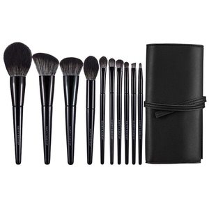 HAPPYMAKEUP腮红散粉化妆刷套装
