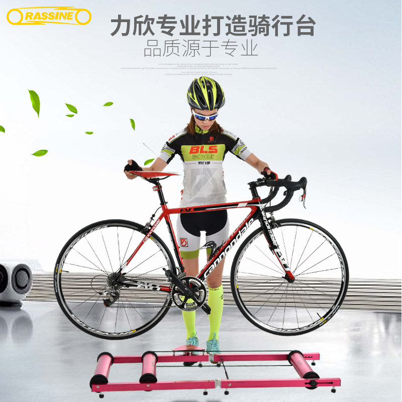 rassine力欣滚筒骑行台 山地公路自行车室内训练台可连黑鸟onelap