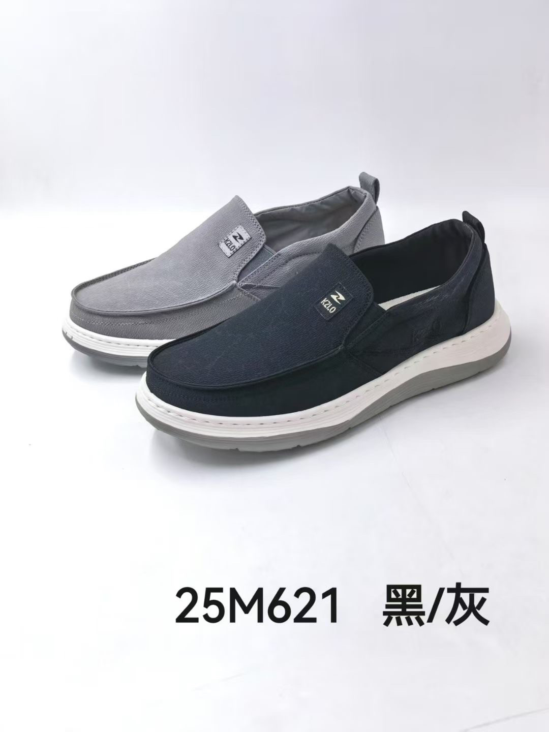 一步赢男士布鞋全黑色工作鞋厚底超轻软底一脚蹬懒人休闲帆布鞋男