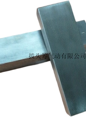 207DC53.m5.m6m7m8mm910m11m12