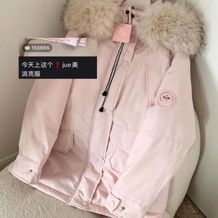 棉衣加厚中大童外套 棉袄洋气青少年儿童冬季 女童羽绒棉服冬装 新款