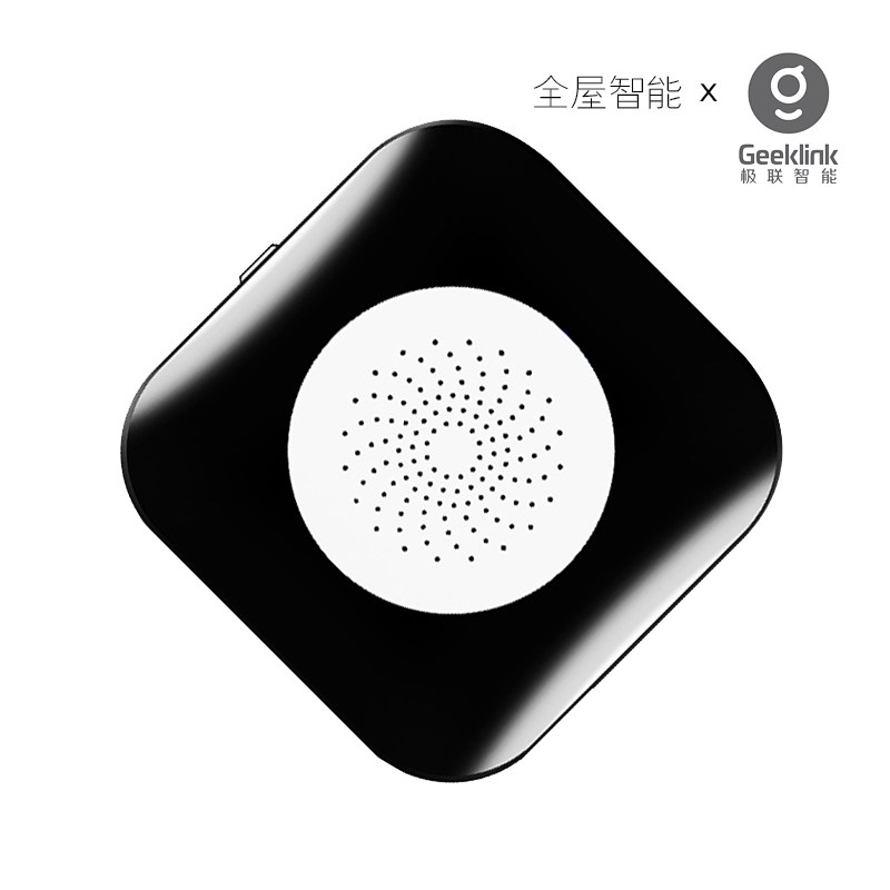 极联智能家居Geeklink思想者mini手机遥控家电智能安防小度米家_虎窝淘