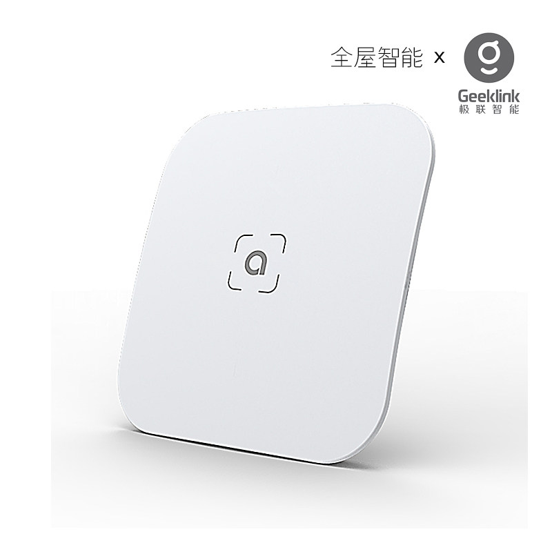 Geeklink极联智能家居情景面板遥控灯一键全打开联动场景全屋布防