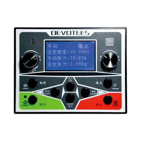 18.V800A0-4T0015GB-CTA,恒张力驱控一体机，收卷专用张力变频|ruв категории оборудование/инструменты, электрическое управление, инвертор, 专用变频器 - от Buy2taobao.com для оказания профессиональной услуги покупки агента Taobao