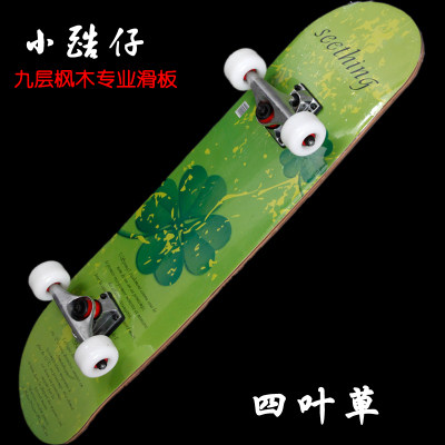 Skate pour homme femme enfant - Ref 2594694 Image 5