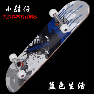 Skate pour homme femme enfant - Ref 2594694 Image 4