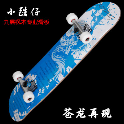 Skate pour homme femme enfant - Ref 2594694 Image 3