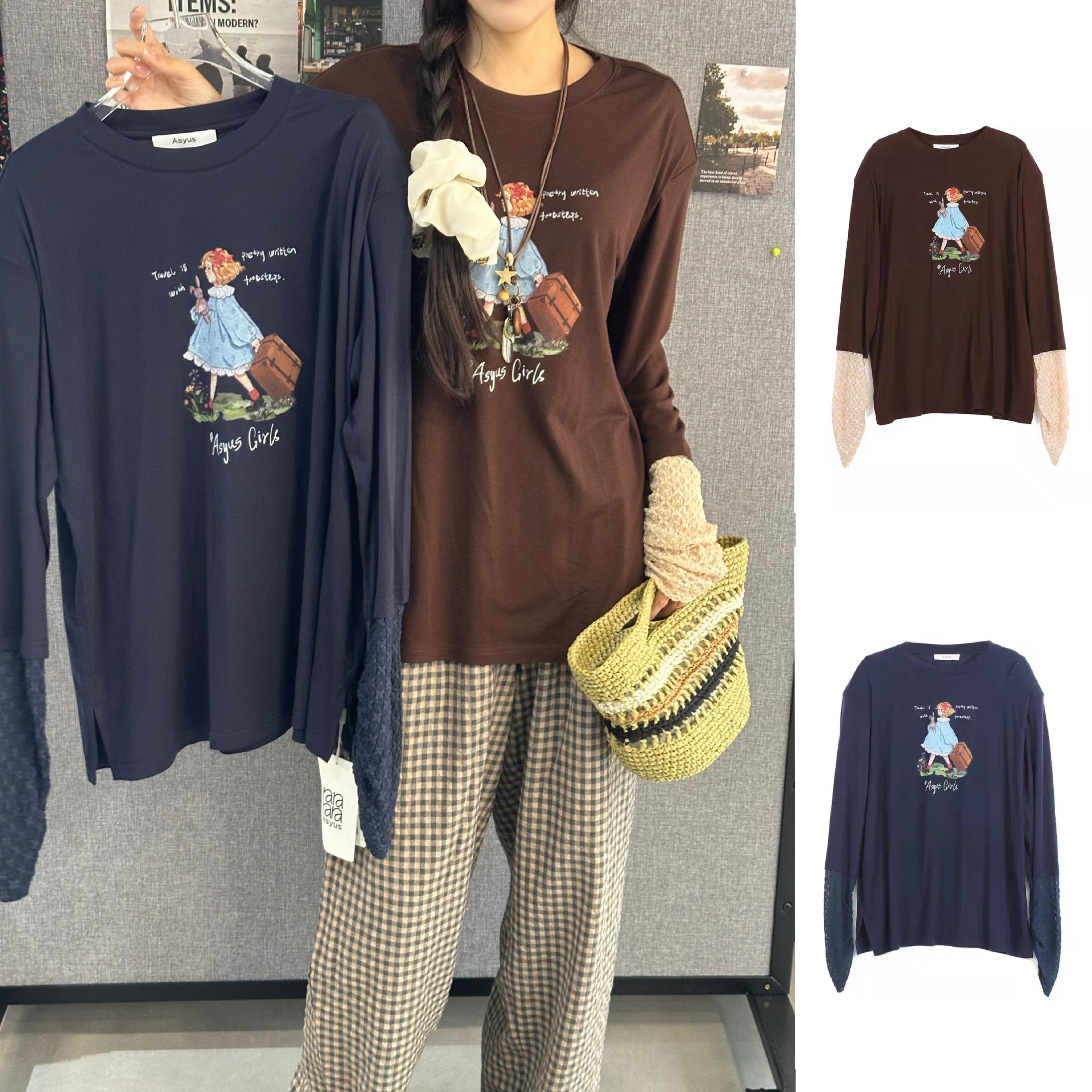 现货秒发 ASYUS 官方授权 26PS袖子拼接上衣