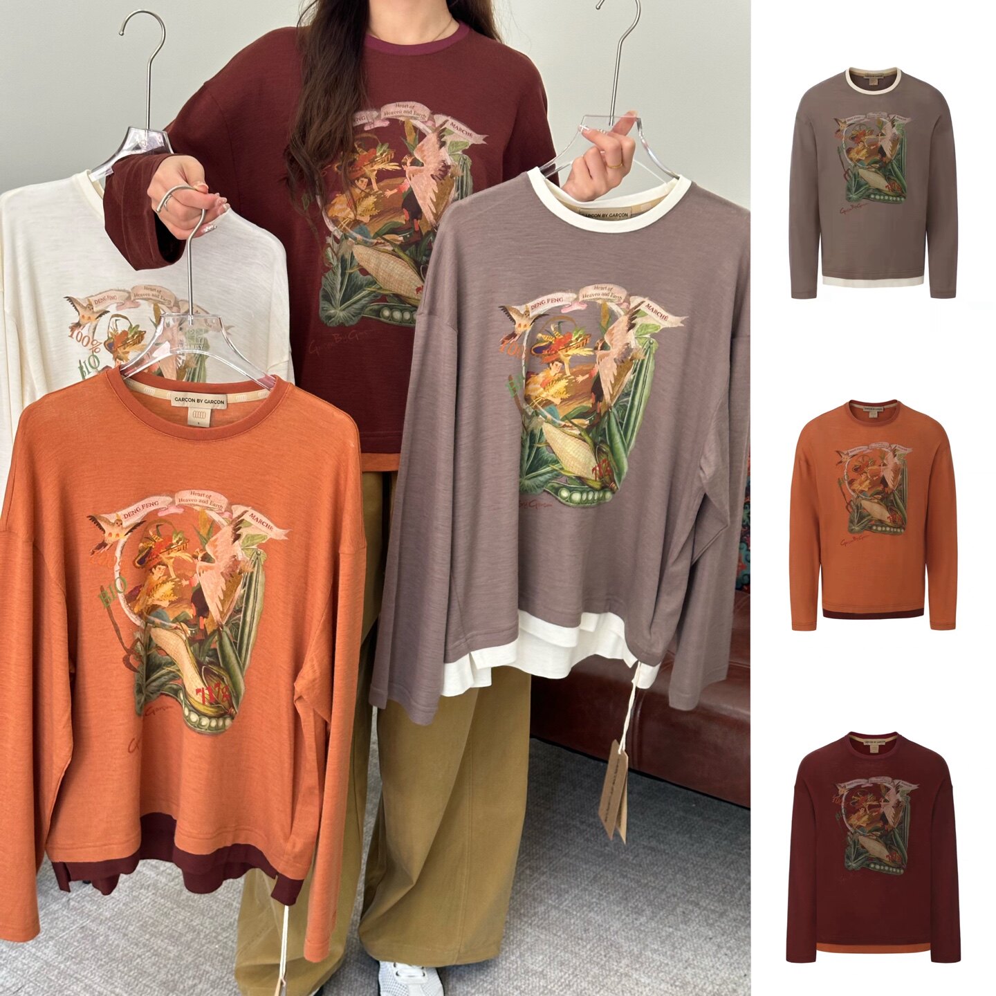 GARCONBYGARCON 官方授权26AW少年登封羊毛混纺长袖Tee GC26AW008