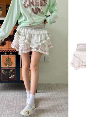 GARCON BY GARCON   官方授权  26SS  司马克刺绣度假波浪短裙