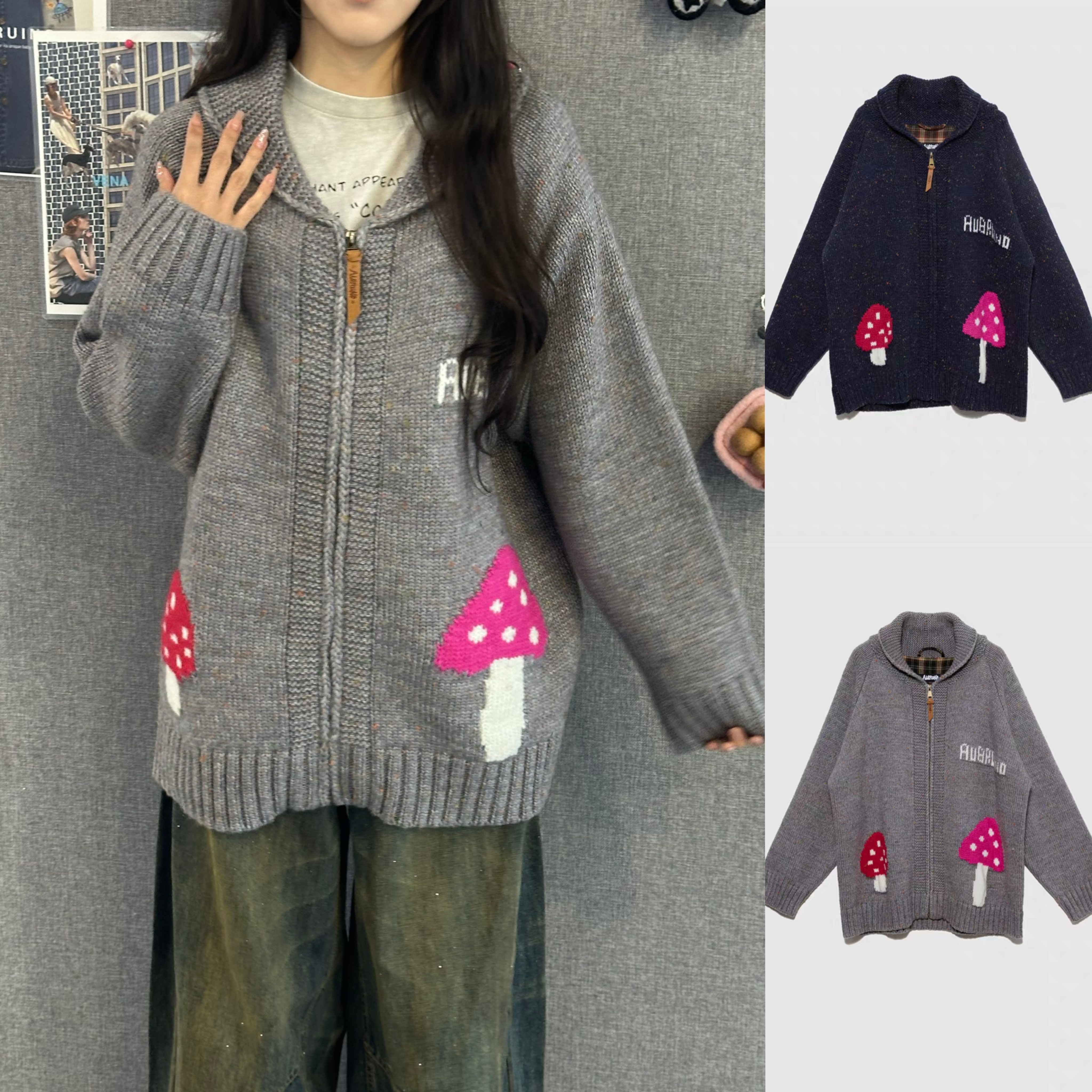 现货秒发 AUBRUINO 官方授权 25AW蘑菇提花翻领毛衣