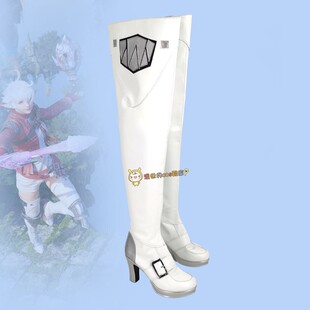 最终幻想14阿莉塞cos鞋定制0320游戏人物cosplay鞋子来图还原定做