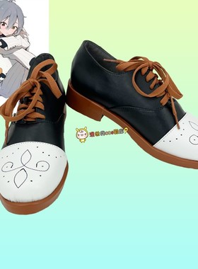 魔法使的约定Owen欧文cos鞋定做2251动漫游戏人物cosplay鞋子定制
