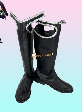 王国之心II十三机关cos鞋定做2928动漫游戏人物漫展cosplay鞋定制