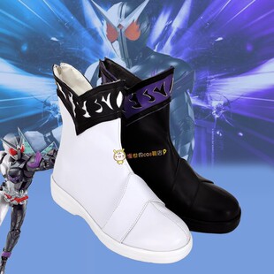 假1面骑士Wcos鞋定制A081动漫游戏人物Cosplay鞋靴子来图还原定做