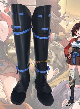 甲铁城的卡巴内瑞无名cos鞋定制0254cosplay鞋子靴子来图还原定做