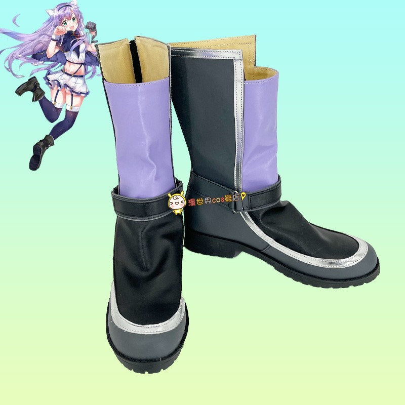 莉艾尔希丝缇娜cos鞋定做