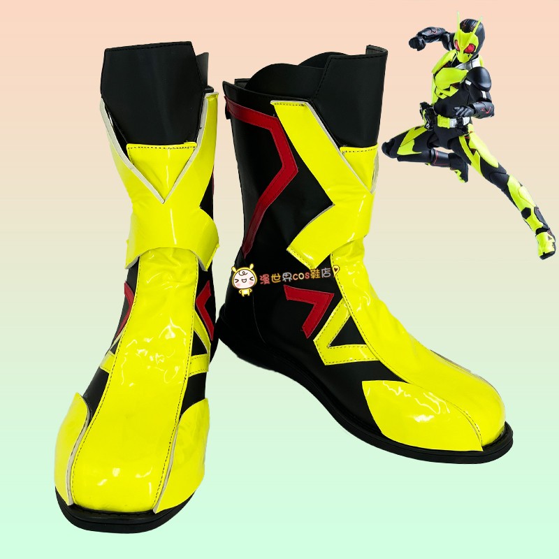 假面骑士zeroonecos鞋