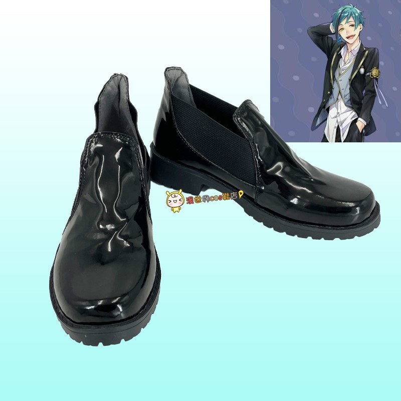 扭曲仙境Floyd制服cos鞋定做