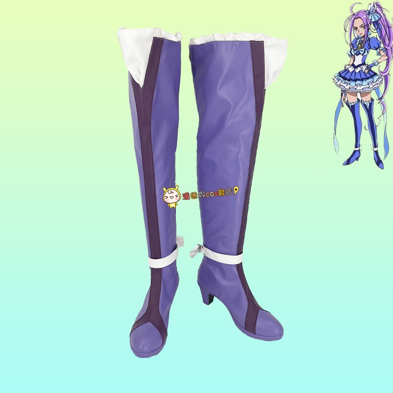 Suite 光之美少女黑川艾莲节拍天使cos鞋定做2658cosplay鞋子定制