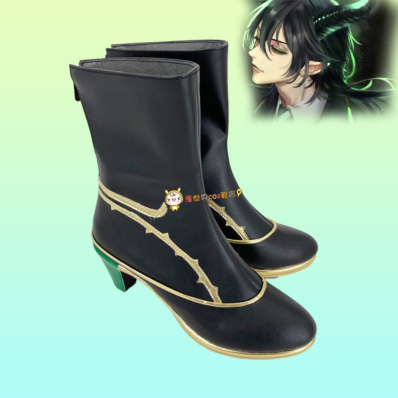 MalleusDraconia假面舞会活动