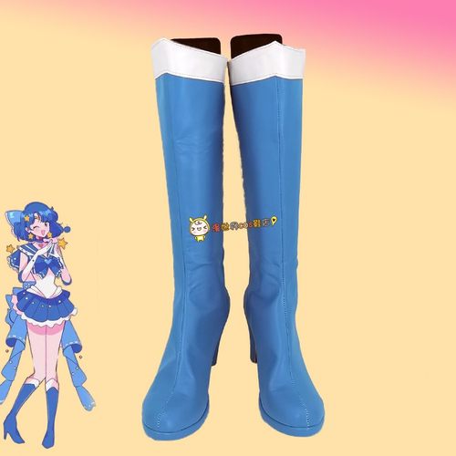 美少女战士水野亚美cos鞋定做