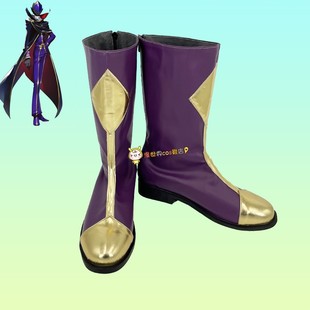 叛逆的鲁路修(Code Geass) 鲁鲁修cos鞋定做1803cosplay鞋子定制