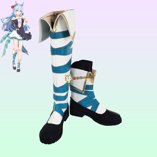 赛马娘目白阿尔丹cos鞋定做1235动漫游戏人物角色cosplay鞋子定制