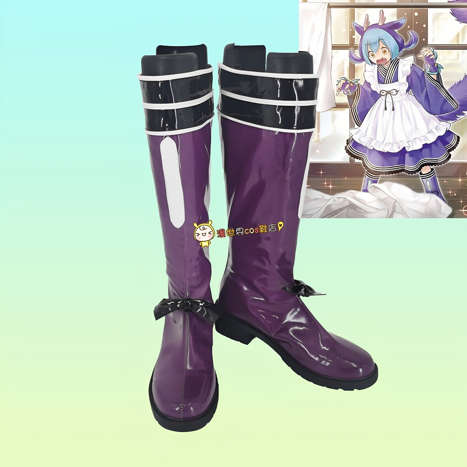 游戏王半龙女仆小蓝cos鞋定做