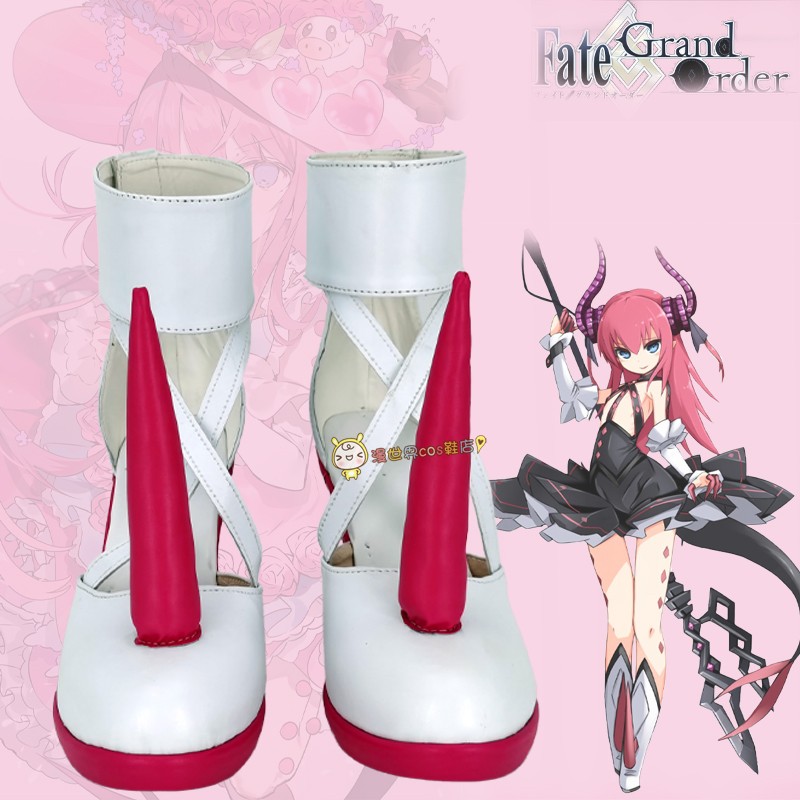 FGO龙娘满破cosplay鞋定制