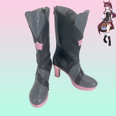 赛马娘旺紫丁cos鞋定做