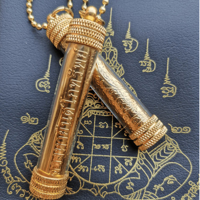 泰国龙婆本庙三安平安符管