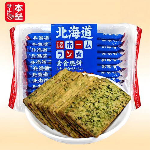 本垒北海道素食蔬菜薄脆