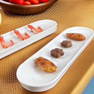 长型椭圆形菜盘长条带鱼盘子酒店餐具商用中式瓷器冷菜凉