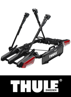 拓乐Thule OutPace 3 后拖式可折叠平台自行车架 搭载3辆自行车