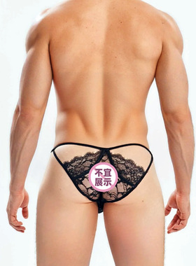 intymen 性感蕾丝纱网透视男士三角内裤细绳U凸囊袋低腰 SLI008