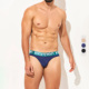 intymen INK023 高弹柔软透气轻薄囊袋运动U凸 性感撞色男士 丁字裤