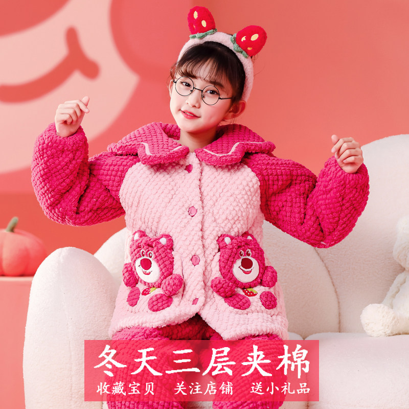 儿童睡衣三层夹棉小女孩卡通冬季