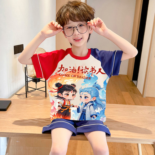 男童纯棉睡衣卡通哪吒夏季短袖