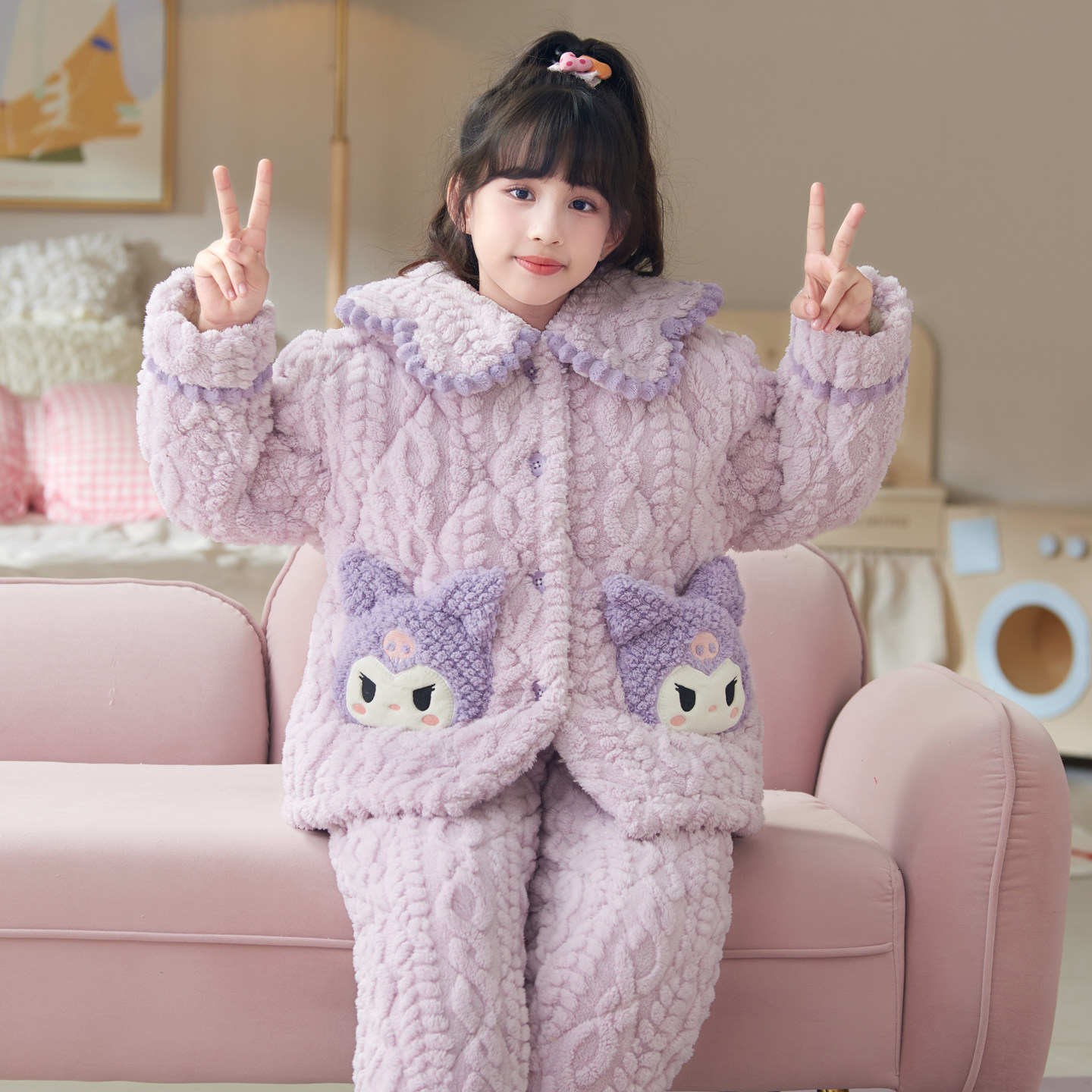 库洛米睡衣女童三层夹棉加绒加厚高端珊瑚绒冬天保暖家居服小个子