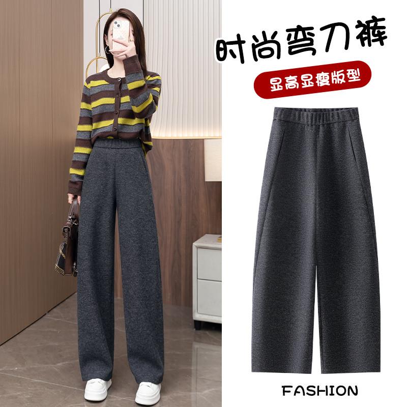 女士冬季裤子2025新款今年流行爆款毛呢弯刀裤郑州女裤官方旗舰店